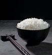 steam jasmine rice