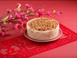 CNY Turnip Cake (Available in February)