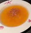 Braised Bird's Nest W/ Superior Broth